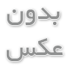 دانشگاه کوچ